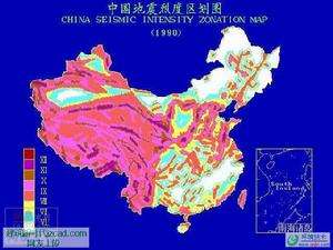 地震監(jiān)控系統(tǒng)解決方案 地震監(jiān)控系統(tǒng)解決方案