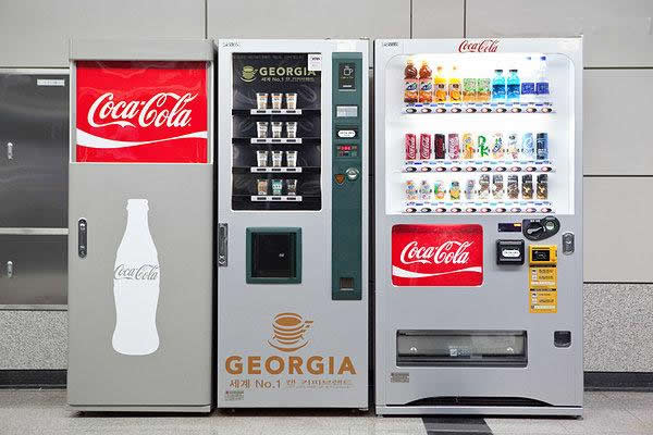 自動售貨機聯(lián)網解決方案 自動售貨機聯(lián)網解決方案