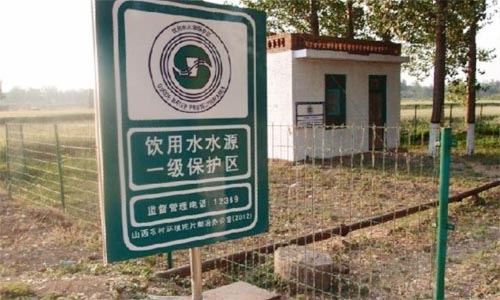 水源井群遠程監(jiān)控解決方案 水源井群遠程監(jiān)控解決方案