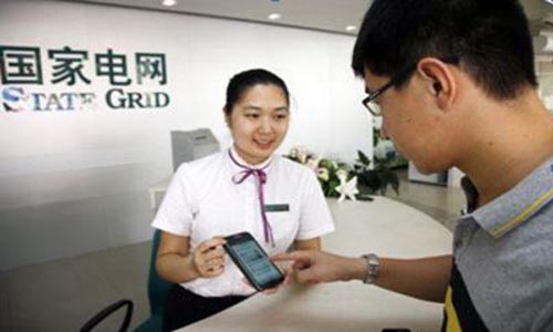 電力遠(yuǎn)程抄表中的應(yīng)用 電力遠(yuǎn)程抄表中的應(yīng)用