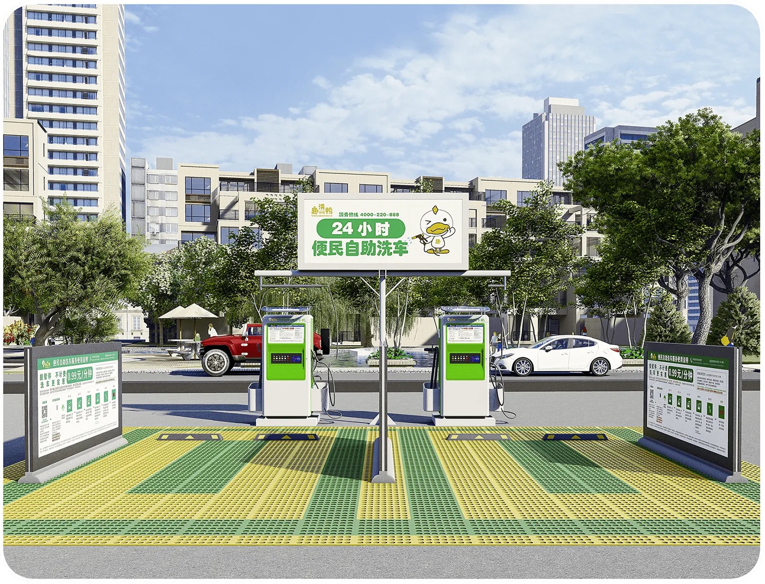 工業(yè)物聯(lián)自助洗車方案 工業(yè)物聯(lián)自助洗車方案