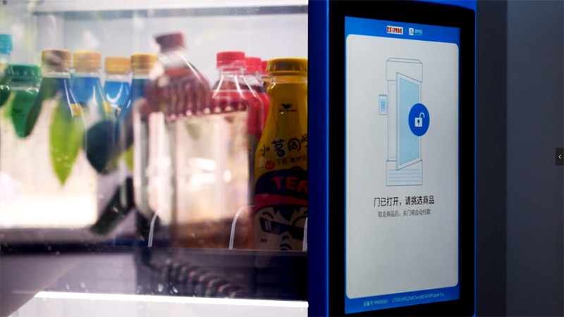 圖像識別售貨機刷臉支付方案 圖像識別售貨機刷臉支付方案