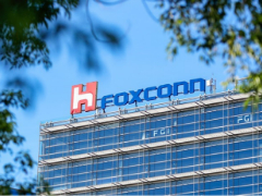 鴻海旗下工業(yè)富聯(lián)入股紫光集團，斥資近百億人民幣