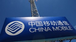 中國移動副總經(jīng)理趙大春:5G+工業(yè)互聯(lián)網(wǎng)開啟數(shù)字經(jīng)濟新篇章 中國移動副總經(jīng)理趙大春:5G+工業(yè)互聯(lián)網(wǎng)開啟數(shù)字經(jīng)濟新篇章