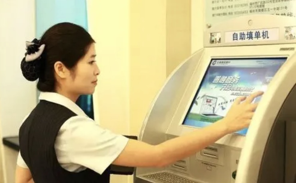 建設(shè)銀行菏澤分行多措并舉強(qiáng)化離行式自助設(shè)備管理 建設(shè)銀行菏澤分行多措并舉強(qiáng)化離行式自助設(shè)備管理