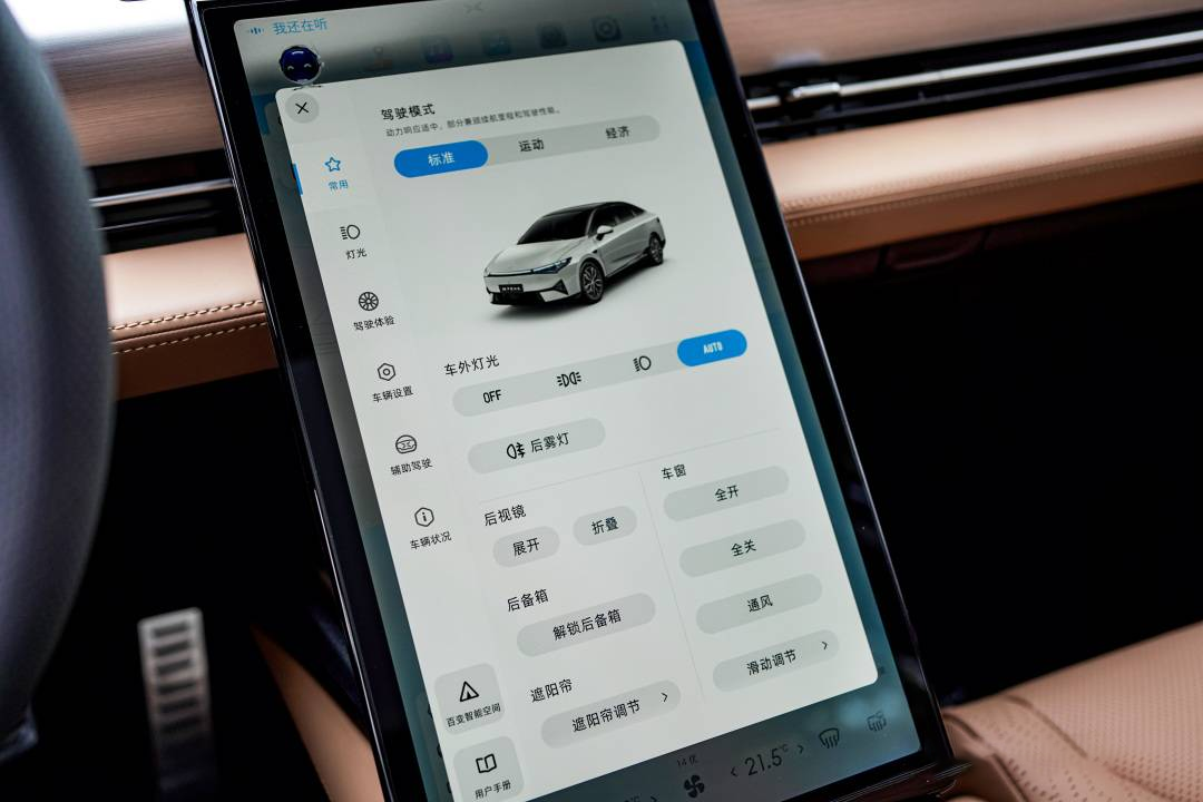 端側AI計算開發(fā)最難的問題，都被這家公司搞定了