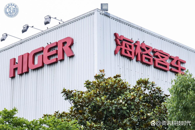 蘇州金龍客車加“數(shù)”發(fā)展，打造客車“智”造標(biāo)桿