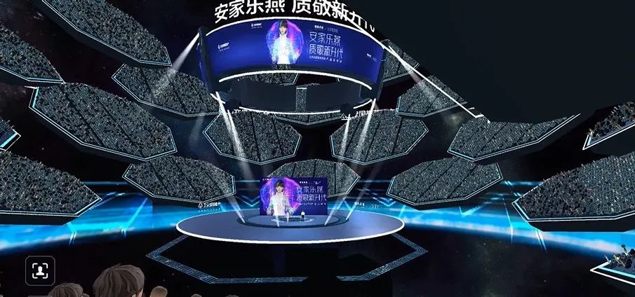 虛擬人的出現(xiàn)，是新奇還是變革？