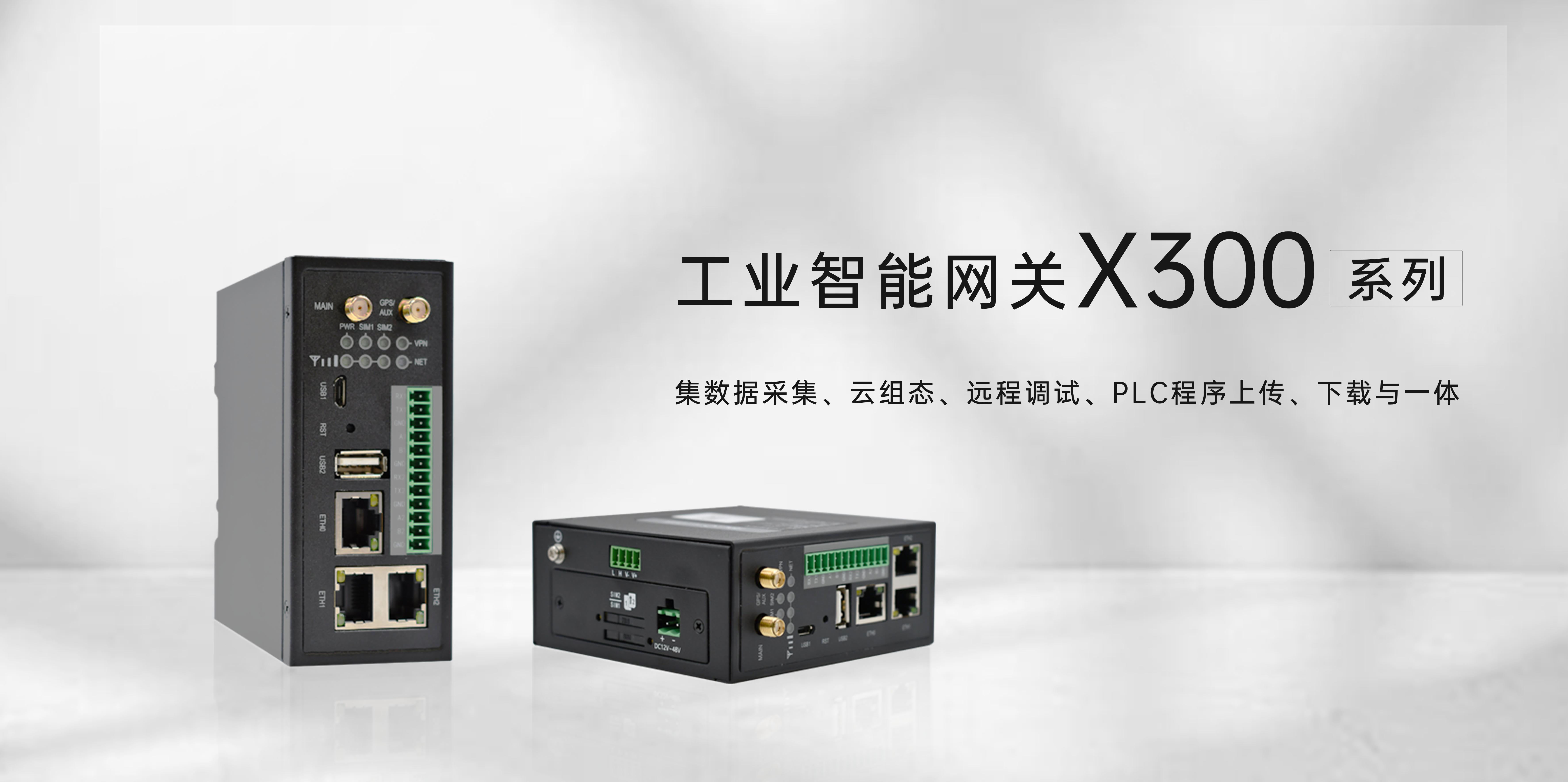 基于PLC控制的遠(yuǎn)程智能化灌溉系統(tǒng) 基于PLC控制的遠(yuǎn)程智能化灌溉系統(tǒng)