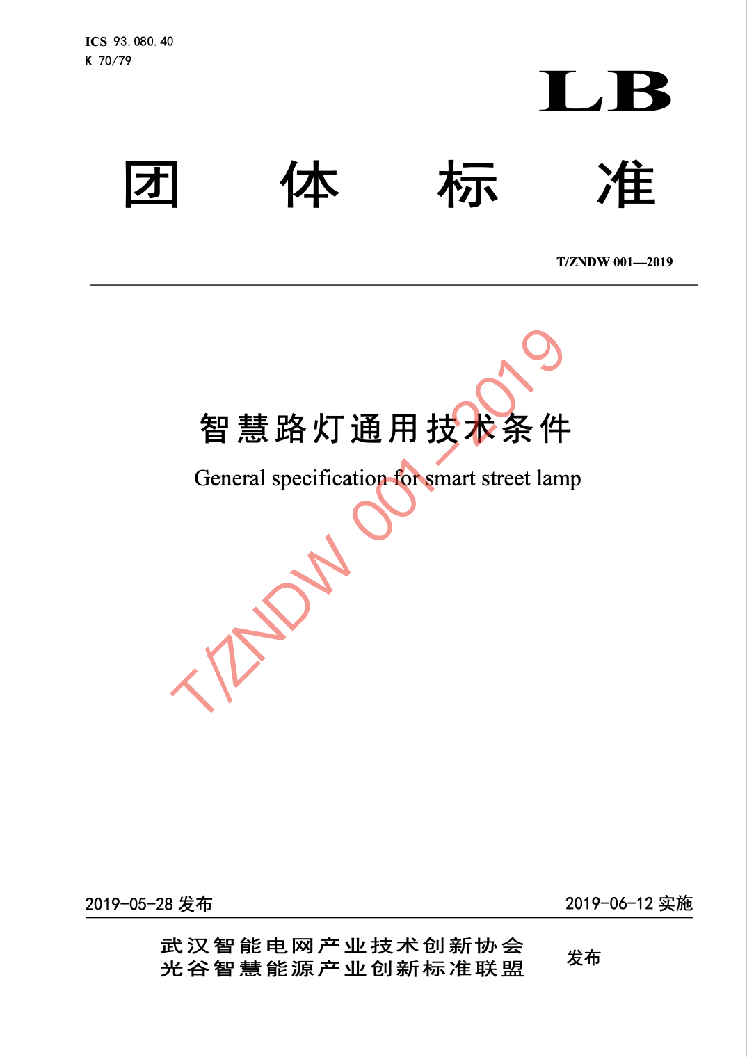 1582095815801938.png WechatIMG938.png