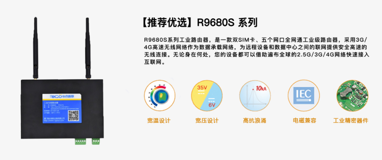 1652260785955775.png 9680S.png