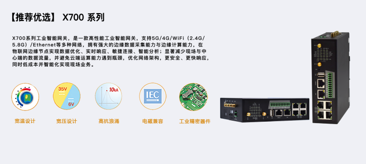 1655256138200871.png X700 灰.png