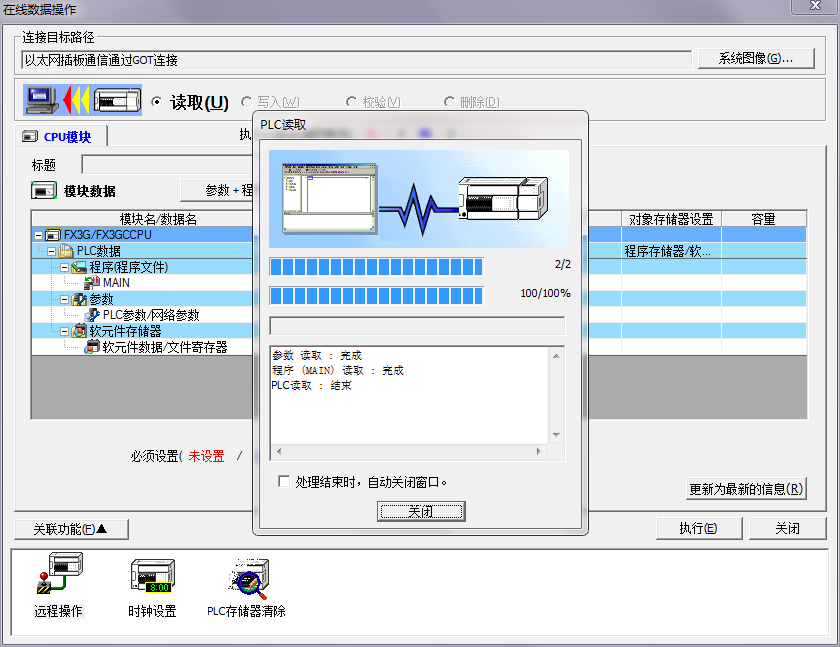 1663313825560364.png 1663313825560364.png