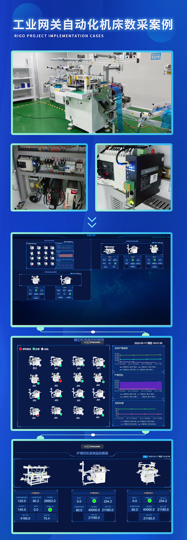 1667530593643802.jpg 未標(biāo)題-1 拷貝.jpg
