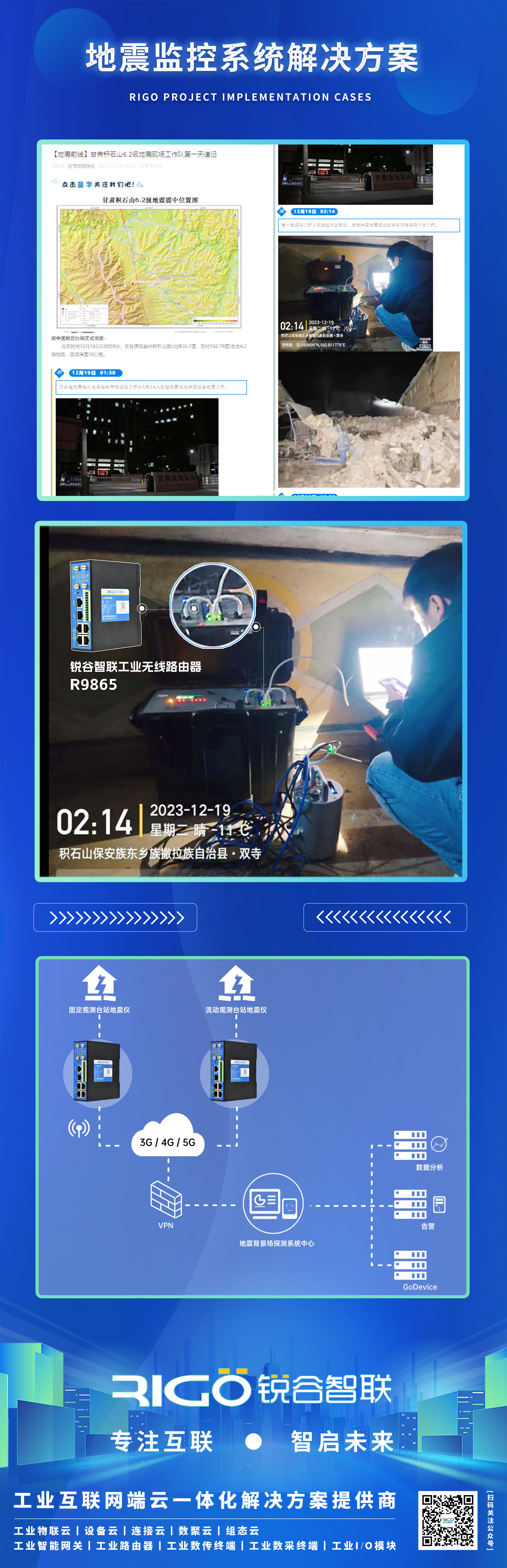 未標題-1 - 官網圖片 拷貝 未標題-1 - 官網圖片 拷貝